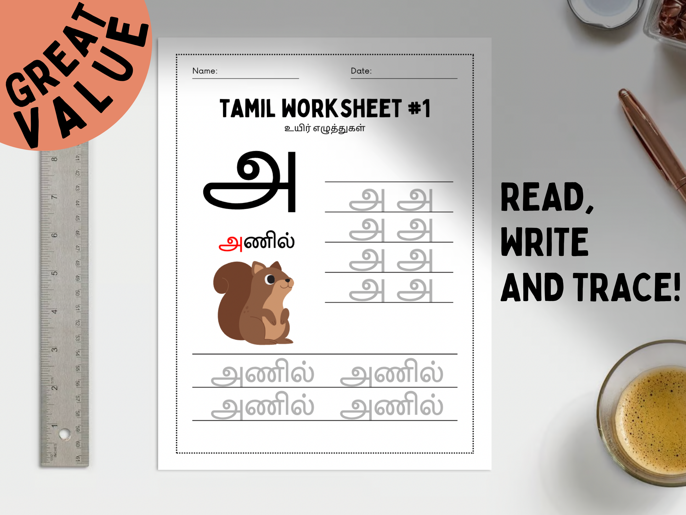 Tamil Alphabet Worksheets Bundle | Learning for Kids (Digital Download)